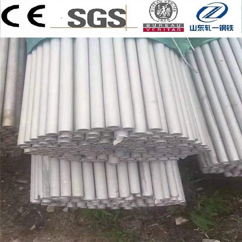 Tp310s Tp310h Tp310CB Tp310hcb Welded Stainless Steel Pipe for Condenser Boiler Heat Exchanger