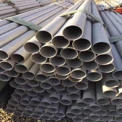 Food Grade 3 Inch 316 316L Stainless Steel Pipe for Potable Water