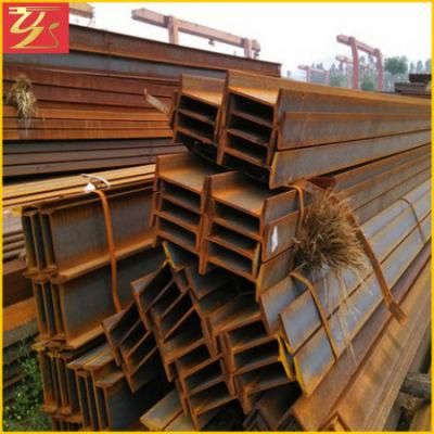 Construction Structural Steel I Beam Grade S355jr