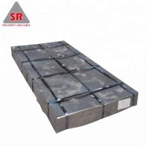 AISI 1020 Carbon Steel Plate Price/Price Mild Steel Plate