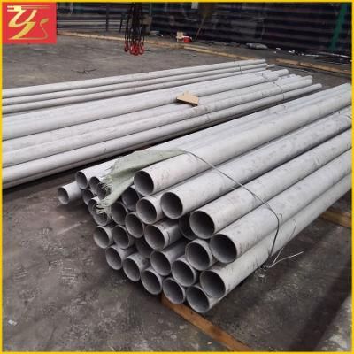 2205/904L/310S Hot Rolled Stainless Steel Seamless Pipe Price
