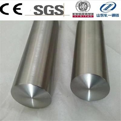 S45c C45 1.1191 080m40 1045 Hot Forged Rolled Steel Bar