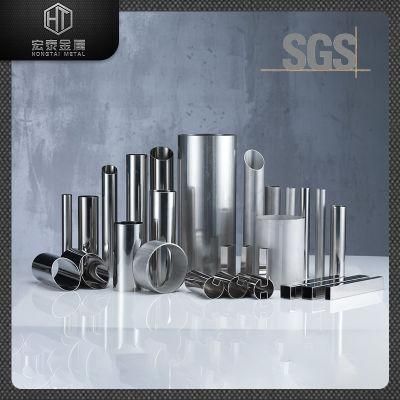 AISI 201 202 304 304L 316 316L 410 420 430 Stainless Steel Pipe