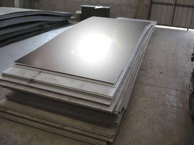 High Strenght Steel Plate (S275NL)