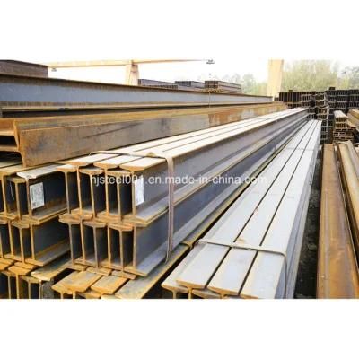 Mild Steel H Beam Price Per Ton