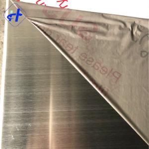 Stainless Steel Coil Plate Polishing Metal Building Material Stainless Steel 201, 304, 310, 316, 410, 444, 420, 430, 409, 439, 2205