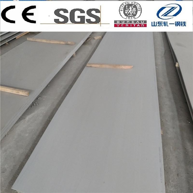 Haynes 263 High Temperature Alloy Forged Alloy Steel Sheet