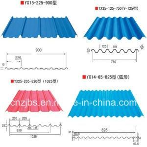 Colored Galvanized Corrugated Steel Plate Roofing Sheet