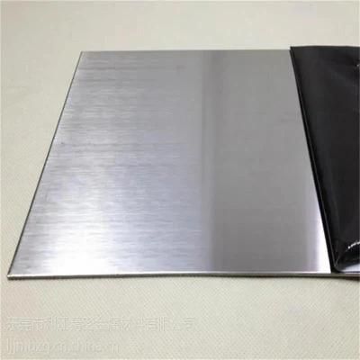 Gold Color Stainless Steel Sheet Price Mirror Finished Gold 304 Stainless Steel Sheet