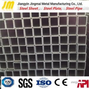 Chinese Suppliers Hollow Section, Square Pipe, Square Tube with Low Price