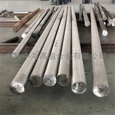 Factory Price Inconel 600 Nickel Alloy Round Bar