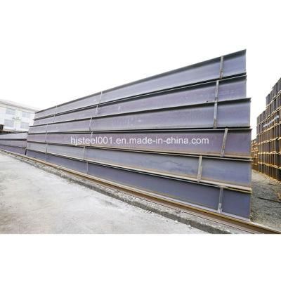 Q235B Q345b H-Section High Strength Steel Structure H Beam