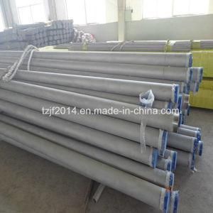 2 Inch Seamless Stainless Steel Tube / Pipe