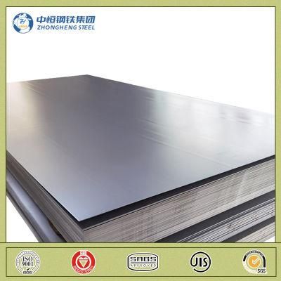 Hot Sales Cold Rolled Price Mild Steel Sheet Coils /Mild Carbon Steel Plate/Iron Cold Rolled Steel Sheet