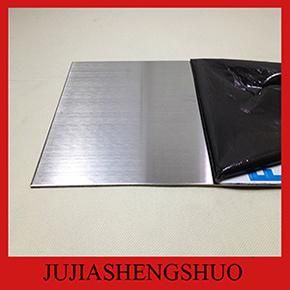 202 Stainless Steel Sheet