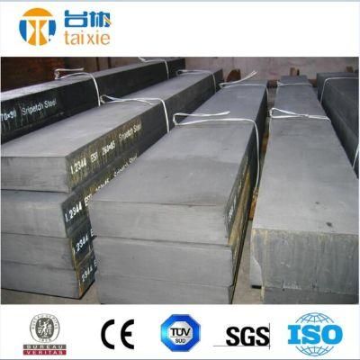 E (R) Nicu-7 Stainless Steel Plate Bar Precision Alloy