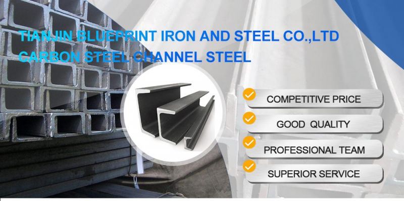 Hot Sale Hot Rolled/Cold Bended U Iron Beams H Beam/I Beam/U/Z/C/W Galvanized/C Carbon /Stainless Steel Profiles Channel Factory Price