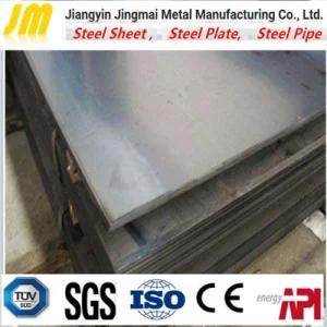 Sell Gas Pipeline Steel Plate Sheet X70/X100