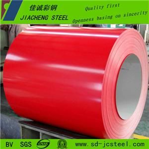 China Steel Building Material for Portable Dwellings