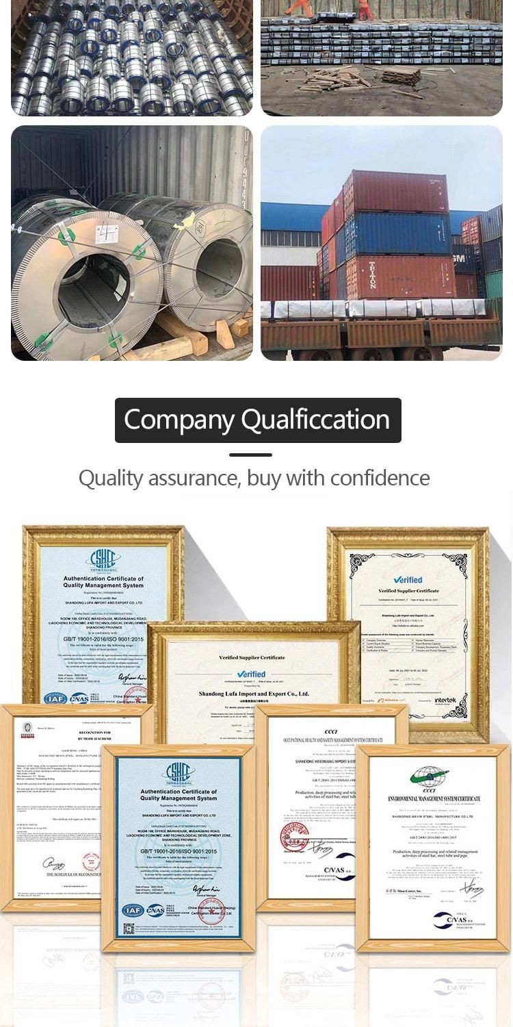 Q195-Q345, A53-A369, 10#-45#, 16mn, Q235, Q345 Ss400, Q235 Black Steel Hot Dipped Steel Coil Carbon Steel Hot Rolled Steel Coil for Building Material
