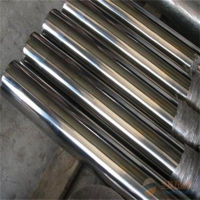 Ss 904L, 00cr20ni25mo4.5cu, Uns N08904, En 1.4539 Stainless Steel Tubes/Pipes
