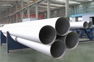 Seamless Stainless Steel Pipe