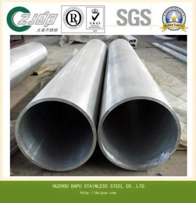 Stainless Steel Bright Annealing Tube 304, 316 Ect