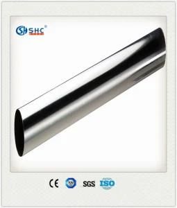 ASTM 304 Grade Stainless Steel Pipe Tube Updated Price with The China Manufacturer