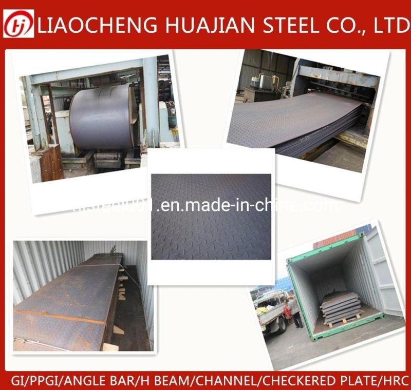 Q235B A36 Black Steel Chequered Plate