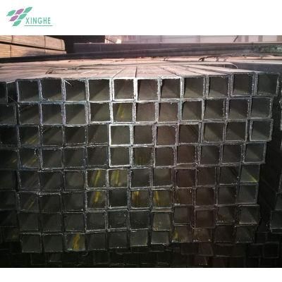 Low Carbon Q235B Square Steel Tube