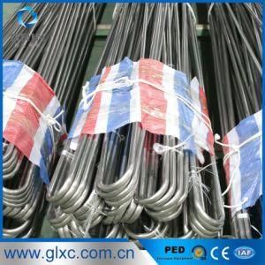 Stainless Steel High Precision U Bent Pipe 304