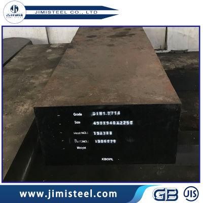 Alloy Die Steel Ground Die Steel H13 Hot Work Die Steel JIS SKD61 Hot-Extrusion Die Steel H13 Mould Steel 1.2344