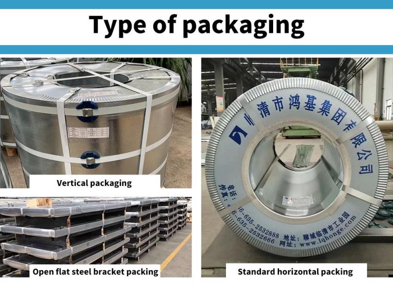 Factory Directly Supply Hot DIP Galvanized Steel Coil Price China Supplier