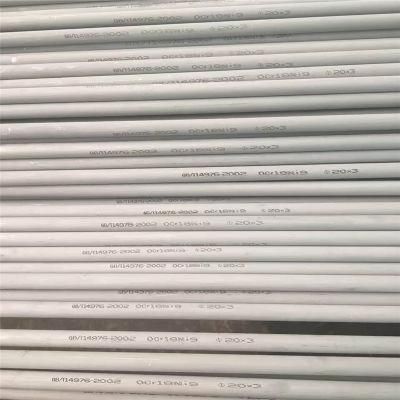 Stainless Steel 304 304L 304h Tubing Manufacturer