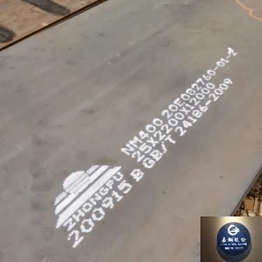 Ar500 Nm500 Mild Steel Plate 6mm 8mm 10mm 12mm 13mm Thick Wear Resistant Steel Plate