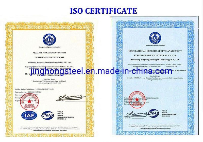Pre Coated Metal/PCM Metal Sheet for Household Refrigerator