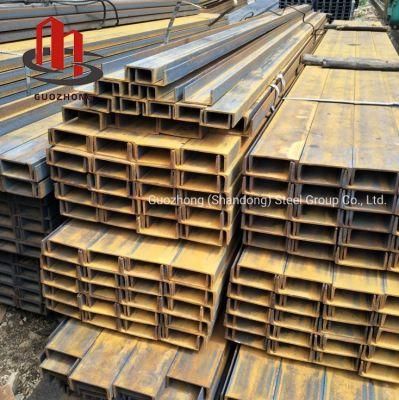 ASTM A709 A992 A572 - 50 Metal Channel C Shaped Steel Channels