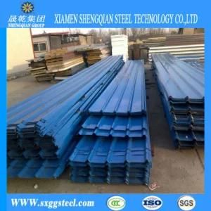 Corrugated Steel Sheet Corrugated Galvanized Steel Sheet