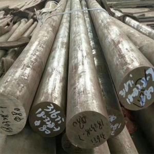 Tower Bar Stainless Steel Bar 304L