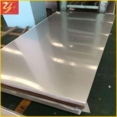 Cold-Rolled Stainless Steel Sheet 317