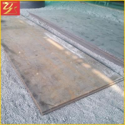 S235 S275 S355 Hot Rolled Steel Plate