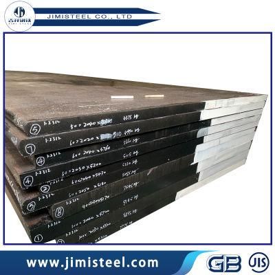 1.2312/P20+S Alloy Steel Plate for Precision Plastic Mould