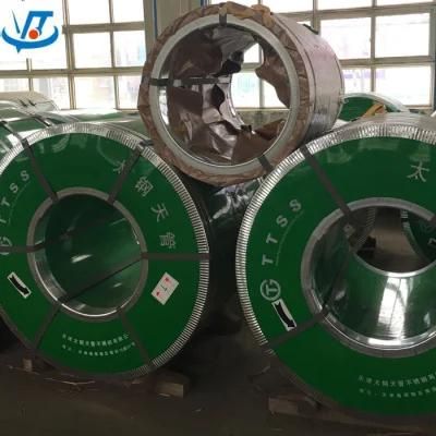 1.0mm 304 / 316 2b Stainless Steel Coil /AISI304 Stainless Coil