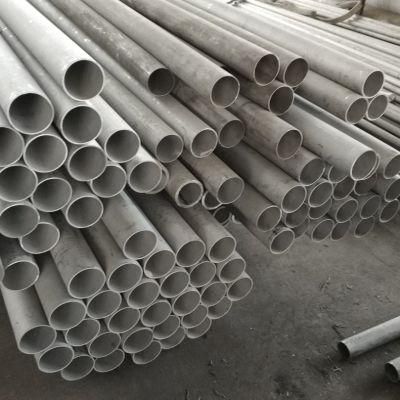 Smooth Seamless 304 Stainless Steel Tube