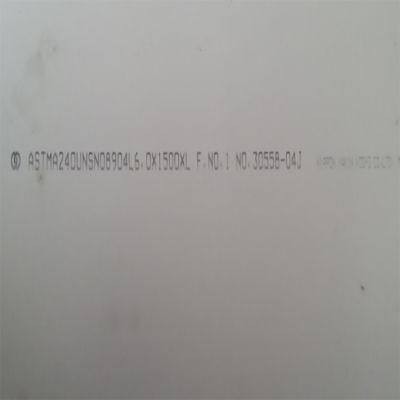 1.5mm 2.0mm Cold Rolled 2b 304 Stainless Steel Sheet Plate