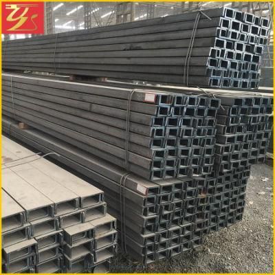 Upn80 Hot Rolled Black Ms C Steel Channels