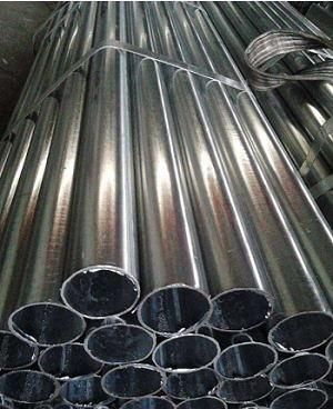 Boiler Steel Pipe