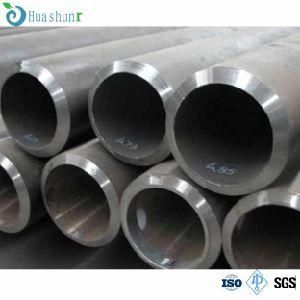Group brand Seamless/ERW welded Stainless/Carbon/Alloy Galvanized Square/round Seamless Boiler/Heat Exchanger Steel Pipe