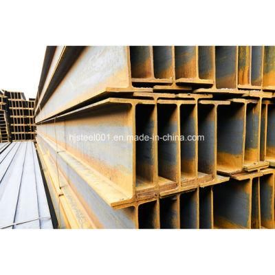 Hot Rolled Building Material Steel H Beam for Steel Construction