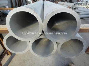 Stainless Steel Seamless Hollow Bar (304L)